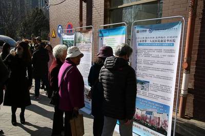 盤江社區(qū)居家養(yǎng)老服務(wù)中心正式揭牌，探索“老有所養(yǎng)”新路徑